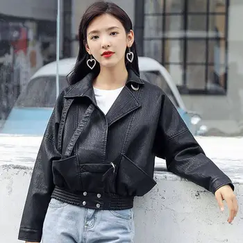Women Autumn Winter Harajuku Batwing Sleeve Faux Leather jacket Casual Loose Biker Coat Female Punk Bomber PU Outerwear K227
Women Autumn Winter Harajuku Batwing Sleeve Faux Leather jacket Casual Loose Biker Coat Female Punk Bomber PU Outerwear K227