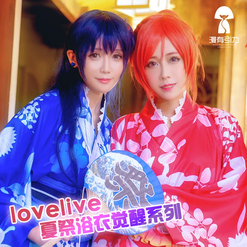 LoveLive! The Summer Version Awaken Yukata Nishikino Maki Sonoda Umi Cosplay Costume Halloween Uniform Outfit Kimono Party Dress
LoveLive! The Summer Version Awaken Yukata Nishikino Maki Sonoda Umi Cosplay Costume Halloween Uniform Outfit Kimono Party Dress