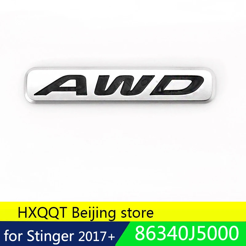 86340 J5000 Genuine &quotAWD" Rear Emblem Nameplate For Kia Stinger 2017 2018 86340J5000 | Автомобили и мотоциклы