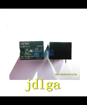 812H-1C-C 12V (physical store transaction integrity quality assur)
812H-1C-C 12V (physical store transaction integrity quality assur)