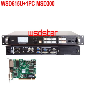 WSD615U+1PC MSD300 LED screen video processor USB/HDMI/DVI/VGA/CVBS 2304*1152 3840*640 Support PIP & POP VX2 LVP300 Hot Sales
WSD615U+1PC MSD300 LED screen video processor USB/HDMI/DVI/VGA/CVBS 2304*1152 3840*640 Support PIP & POP VX2 LVP300 Hot Sales