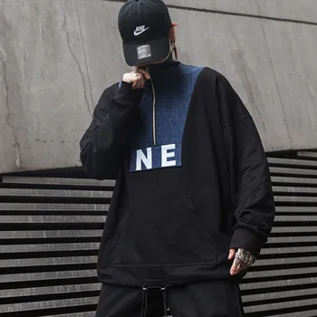 Male Streetwear Loose Pullover Hoodie Denim Splice Sweatshirt Men High Street Hip Hop Long Sleeve Sweatshirt
Male Streetwear Loose Pullover Hoodie Denim Splice Sweatshirt Men High Street Hip Hop Long Sleeve Sweatshirt