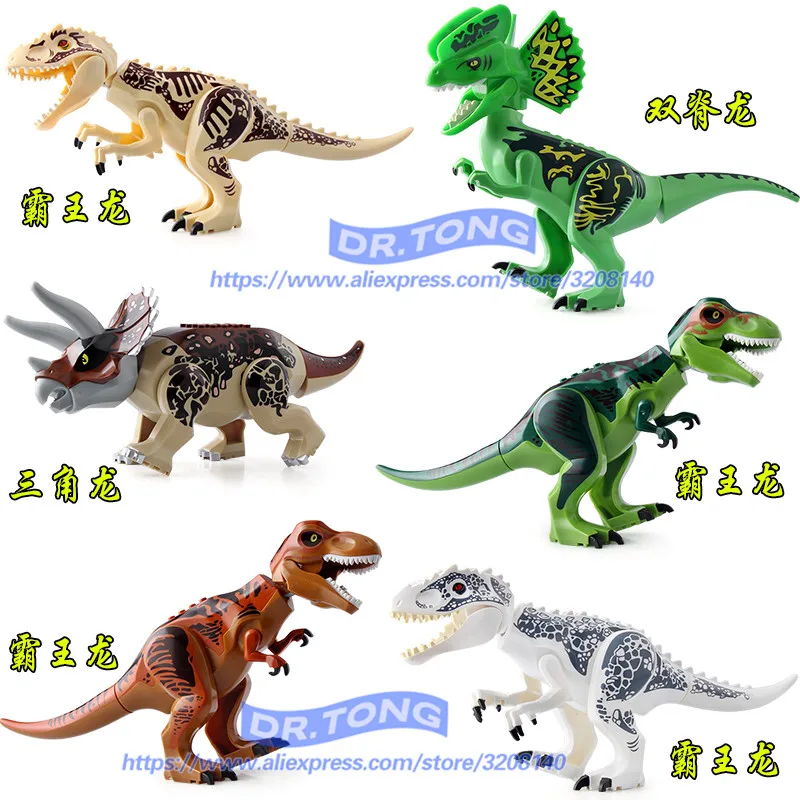 DR.TONG 20pcs/lot Dinosaur Jurassic World Park Big Size Tyrannosaurus DIY Assemble Building Blocks Collection SET Model Toys
DR.TONG 20pcs/lot Dinosaur Jurassic World Park Big Size Tyrannosaurus DIY Assemble Building Blocks Collection SET Model Toys