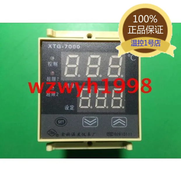 XTG 741W temperature ctrl XTG 7000