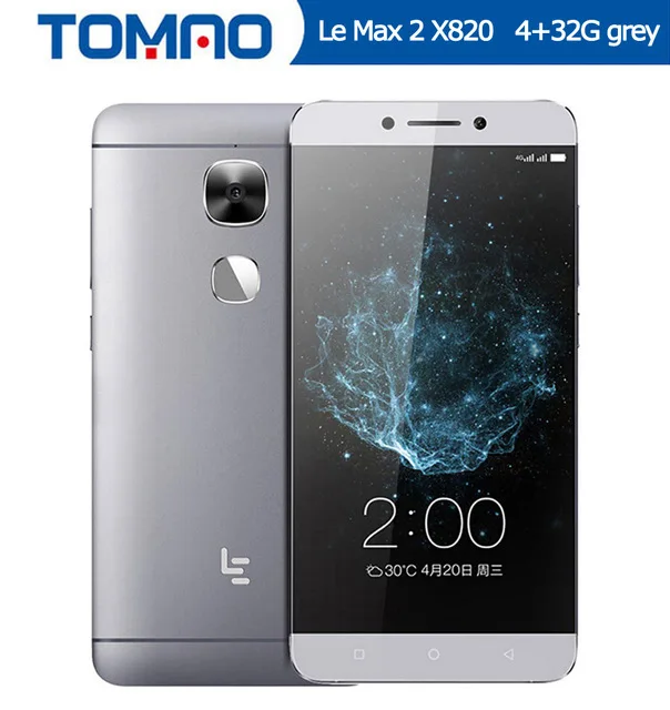 Original 5.7" Letv LeEco Le Max 2 X822/820 FDD 4G Smart Phone 4G 32G Snapdragon 820 Quad Core 2560x1440 21MP Fingerprint Google
Original 5.7" Letv LeEco Le Max 2 X822/820 FDD 4G Smart Phone 4G 32G Snapdragon 820 Quad Core 2560x1440 21MP Fingerprint Google