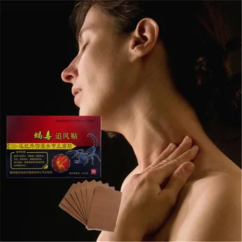 DISAAR Gold Scorpion Venom Essential oil Relieving Itching Muscle Joints Pain Lumbar disc protrusion Far IR Heating Plasters
DISAAR Gold Scorpion Venom Essential oil Relieving Itching Muscle Joints Pain Lumbar disc protrusion Far IR Heating Plasters