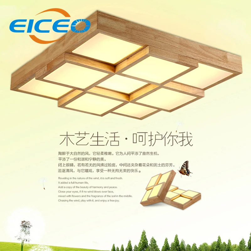 (EICEO) Nordic Wood LED Ceiling Lamp Creative Bedroom Living Room Rectangular Headlight Lamps Korean Art Ceiling Light Free ship
(EICEO) Nordic Wood LED Ceiling Lamp Creative Bedroom Living Room Rectangular Headlight Lamps Korean Art Ceiling Light Free ship