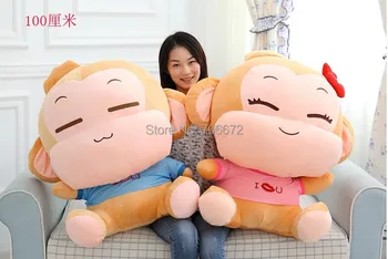 largest size 90cm a pair monkeys yoyo and cici plush toy hugging pillow doll Christmas gift d7989
largest size 90cm a pair monkeys yoyo and cici plush toy hugging pillow doll Christmas gift d7989