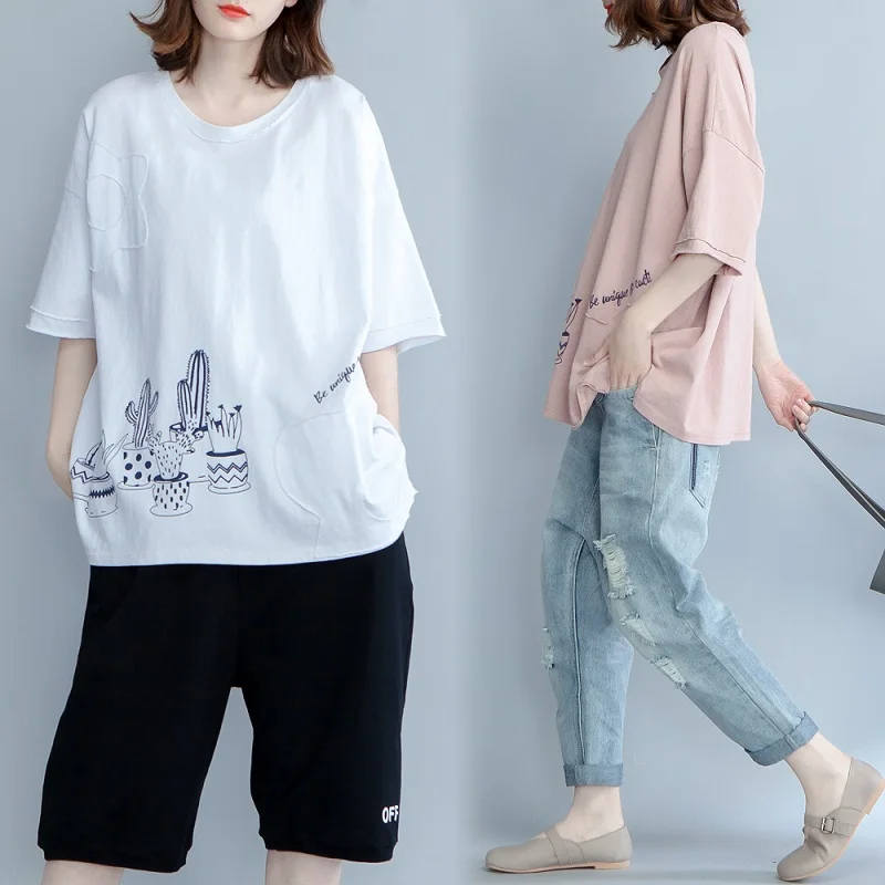 2018 New Arrival Summer Medium-Long Cotton T-Shirt Women Short Sleeve O-Neck Garments T1804156
2018 New Arrival Summer Medium-Long Cotton T-Shirt Women Short Sleeve O-Neck Garments T1804156