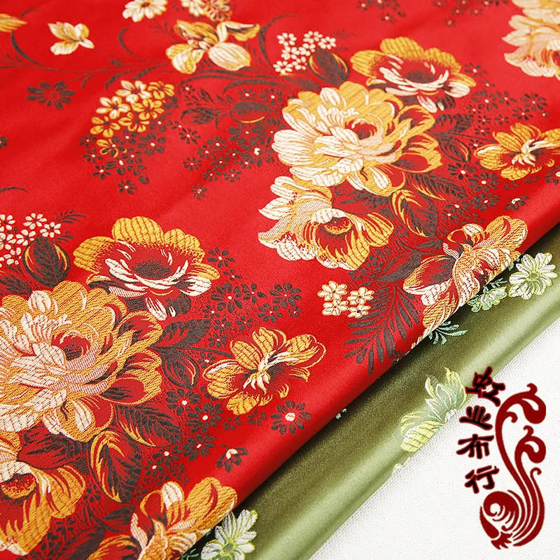 sweet peony fabric imitate silk Brocade Fabric Damask Jacquard Upholstery Furnishing patchwork fabric sewing tissue 75*50cm
sweet peony fabric imitate silk Brocade Fabric Damask Jacquard Upholstery Furnishing patchwork fabric sewing tissue 75*50cm
