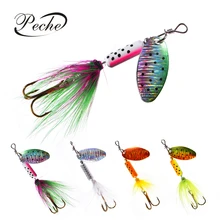 Piche spinner pesca iscas wobblers gabarito shone metal sequin truta colher com ganchos de penas para a pesca da carpa(China)
