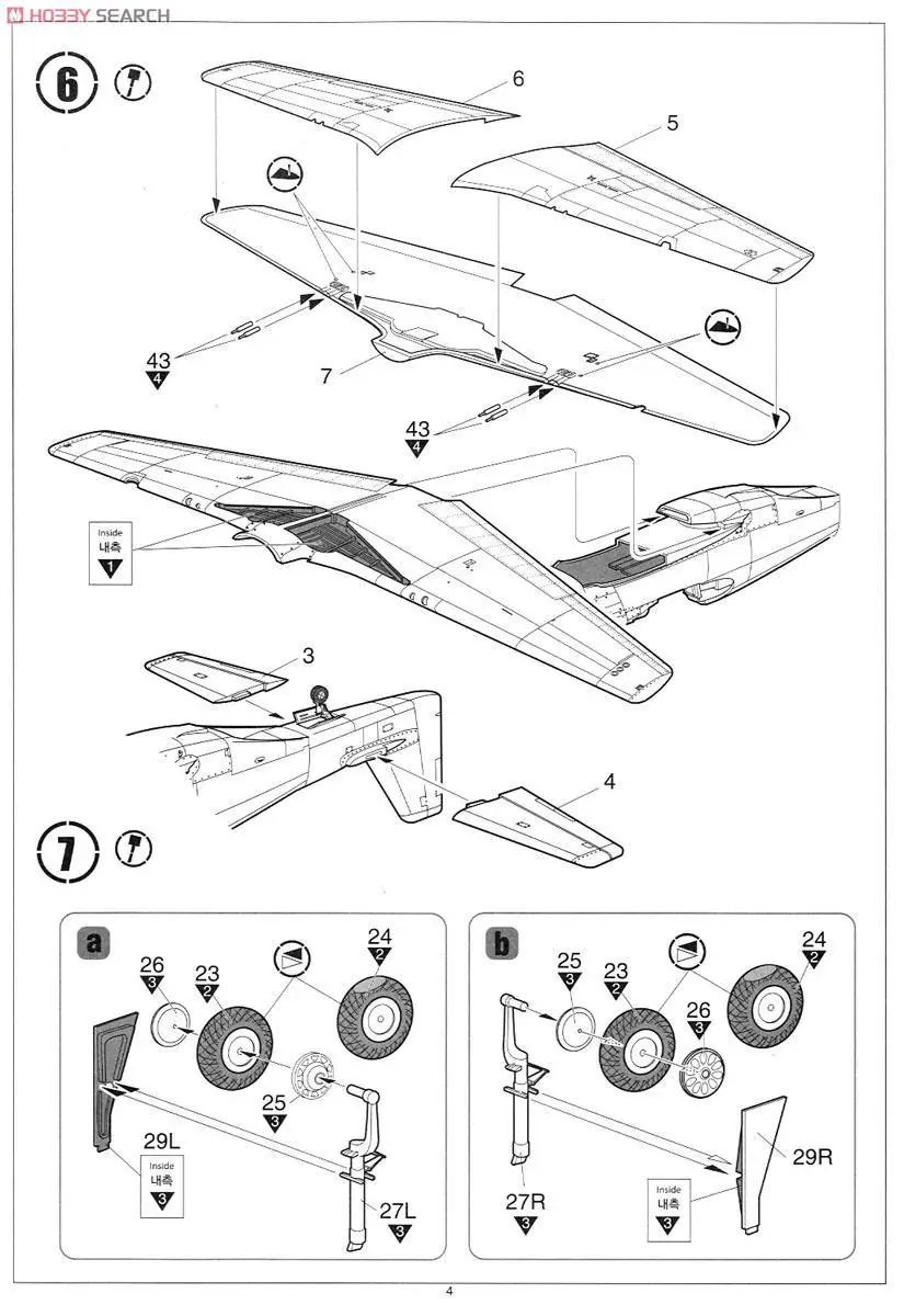aeProduct.getSubject()