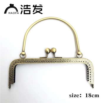 HAOFA18cm vintage bronze silver women female DIY purse frame knurling clasp Accessories for Bag carve pattern with handle
HAOFA18cm vintage bronze silver women female DIY purse frame knurling clasp Accessories for Bag carve pattern with handle