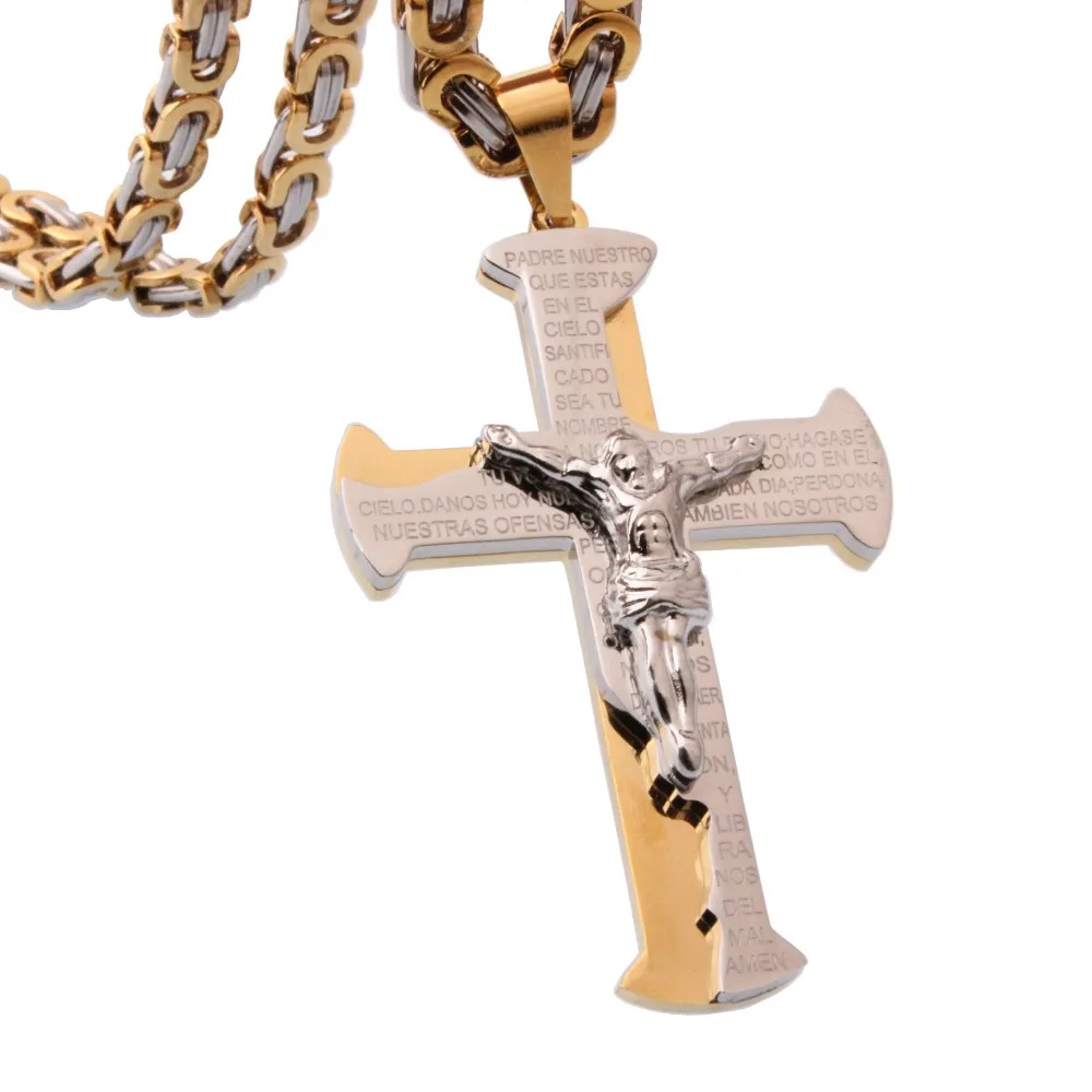Christian Punk Stainless Steel Silver Gold Jesus Cross Crucifix Biker Jewelry Mens Pendant Necklace Byzantine Flat Chain 22"*6mm
Christian Punk Stainless Steel Silver Gold Jesus Cross Crucifix Biker Jewelry Mens Pendant Necklace Byzantine Flat Chain 22"*6mm