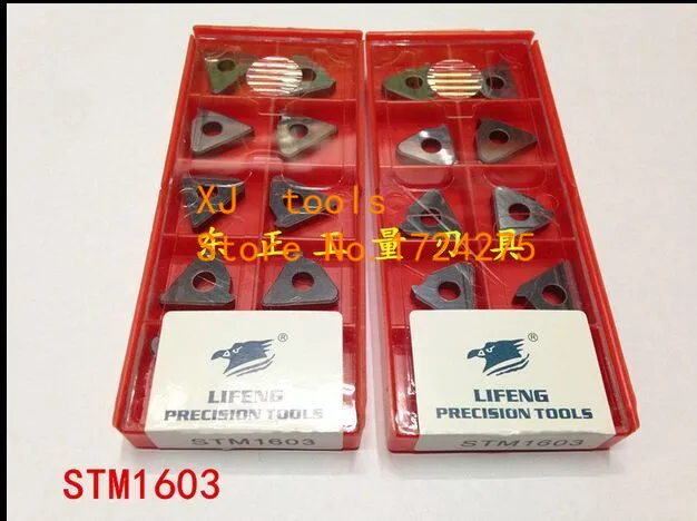10Pcs STM1603 Carbide Inserts Shim for 16ER,Carbide Shim for SER External Threading Tool Holder, Accessories Spare Parts
10Pcs STM1603 Carbide Inserts Shim for 16ER,Carbide Shim for SER External Threading Tool Holder, Accessories Spare Parts
