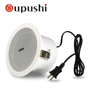 OUPUSHI CE99D 2017 Trending Products Wireless active ceiling speaker 6W roof speaker for sales
OUPUSHI CE99D 2017 Trending Products Wireless active ceiling speaker 6W roof speaker for sales