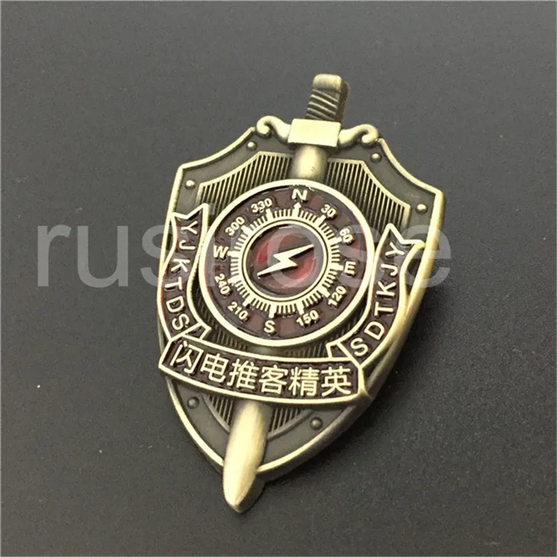 Elite badge custom, OEM sword shield brooch custom, with metal butterfly cap, transparent color badge
Elite badge custom, OEM sword shield brooch custom, with metal butterfly cap, transparent color badge