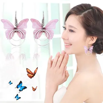 10pairs/lot Metal Butterfly Shape Short Earring For Women Costume Jewelry Accessories For Party Wedding Eardrop Jewelry Earrings
10pairs/lot Metal Butterfly Shape Short Earring For Women Costume Jewelry Accessories For Party Wedding Eardrop Jewelry Earrings