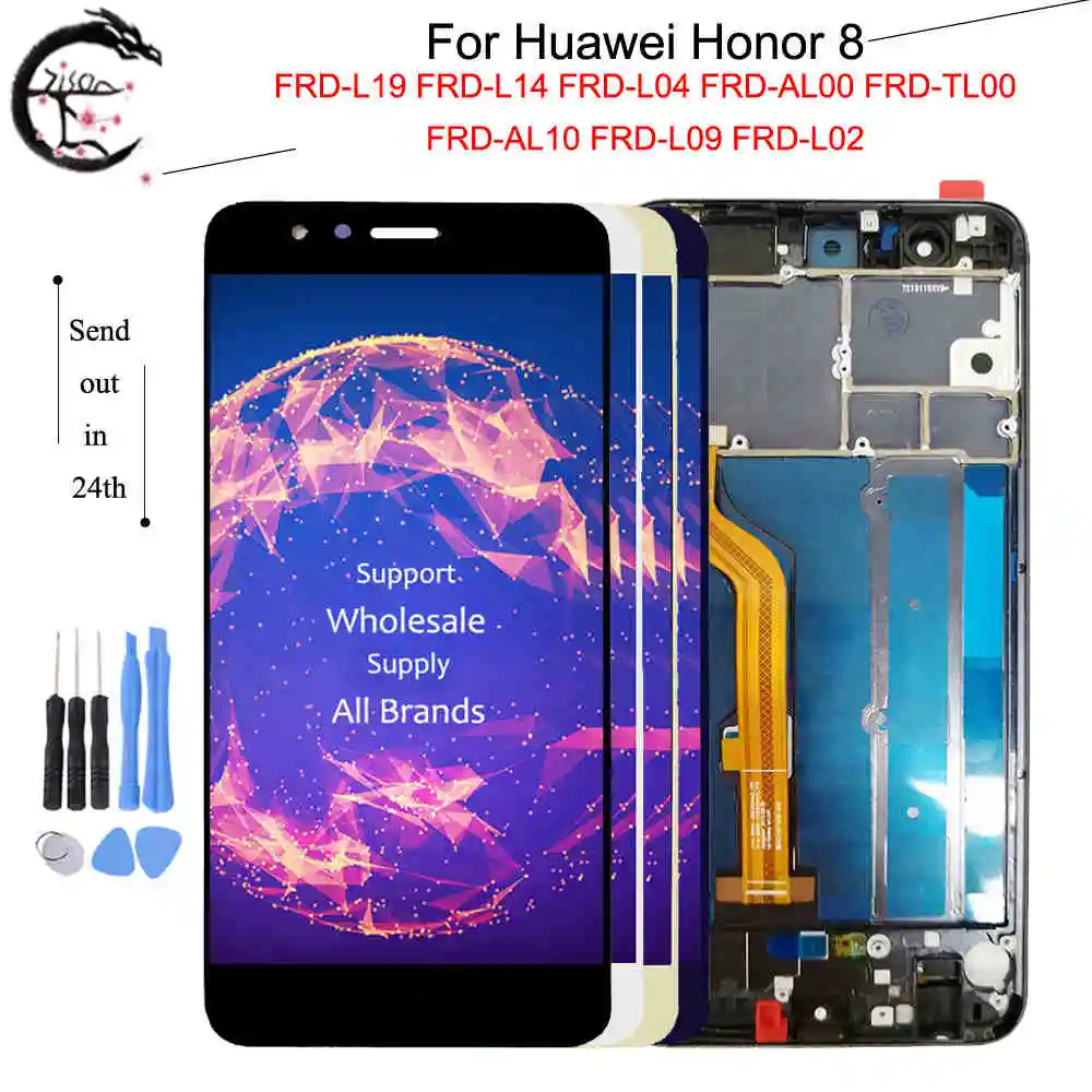 LCD With Frame For Huawei Honor 8 FRD-L19 FRD-L09 FRD L14 L04 LCD Honor8 Full Display Screen Touch Panel Digitizer Assembly 5.2"
LCD With Frame For Huawei Honor 8 FRD-L19 FRD-L09 FRD L14 L04 LCD Honor8 Full Display Screen Touch Panel Digitizer Assembly 5.2"