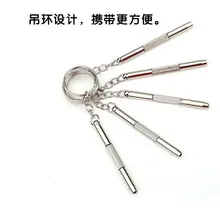 Multifunctional glasses Screwdriver Set Mini Tool tight mirror frame special twist small screwdriver kit NO.C0014
Multifunctional glasses Screwdriver Set Mini Tool tight mirror frame special twist small screwdriver kit NO.C0014