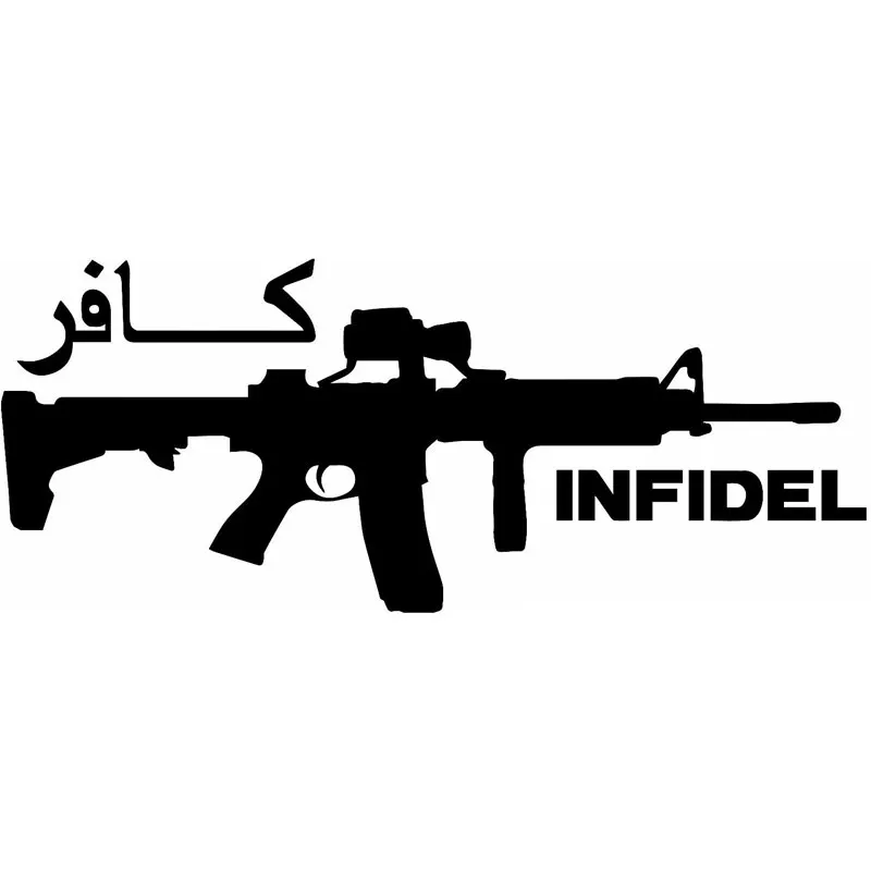 

29.2CM*12CM Infidel AR-15 Army Gun Decal Sticker JDM Funny Vinyl Car Stickers Car Styling Decoration Black Sliver C8-1192