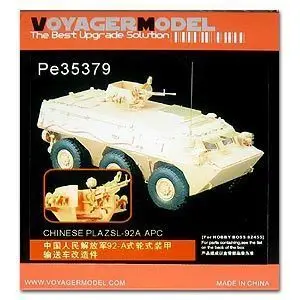 KNL HOBBY Voyager модель PE35379 Китай 92-A 6X6 колесный бронированный автомобиль для обновления металлических травления деталей
KNL HOBBY Voyager модель PE35379 Китай 92-A 6X6 колесный бронированный автомобиль для обновления металлических травления деталей