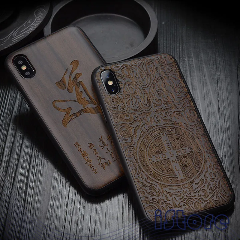 High-grade Solid wood TPU soft edge PC panel phone case for Apple iPhone XS XR XSMAX iPhone7Plus iPhone8Plus
High-grade Solid wood TPU soft edge PC panel phone case for Apple iPhone XS XR XSMAX iPhone7Plus iPhone8Plus