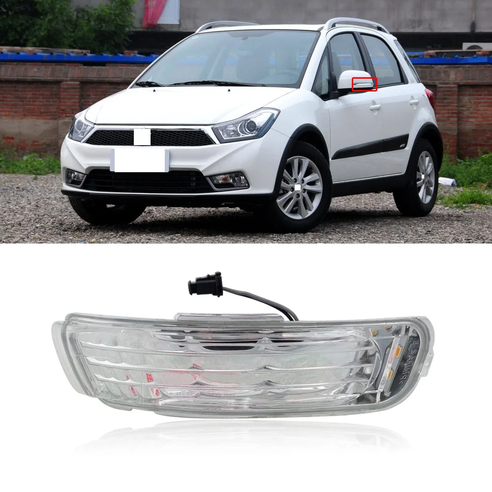CAPQX For Suzuki S-Cross SX4 Auto Outer Rearview Mirror LED Turn Signal Light Side Mirror Reverse Mirror Flashing Indicator Lamp
CAPQX For Suzuki S-Cross SX4 Auto Outer Rearview Mirror LED Turn Signal Light Side Mirror Reverse Mirror Flashing Indicator Lamp
