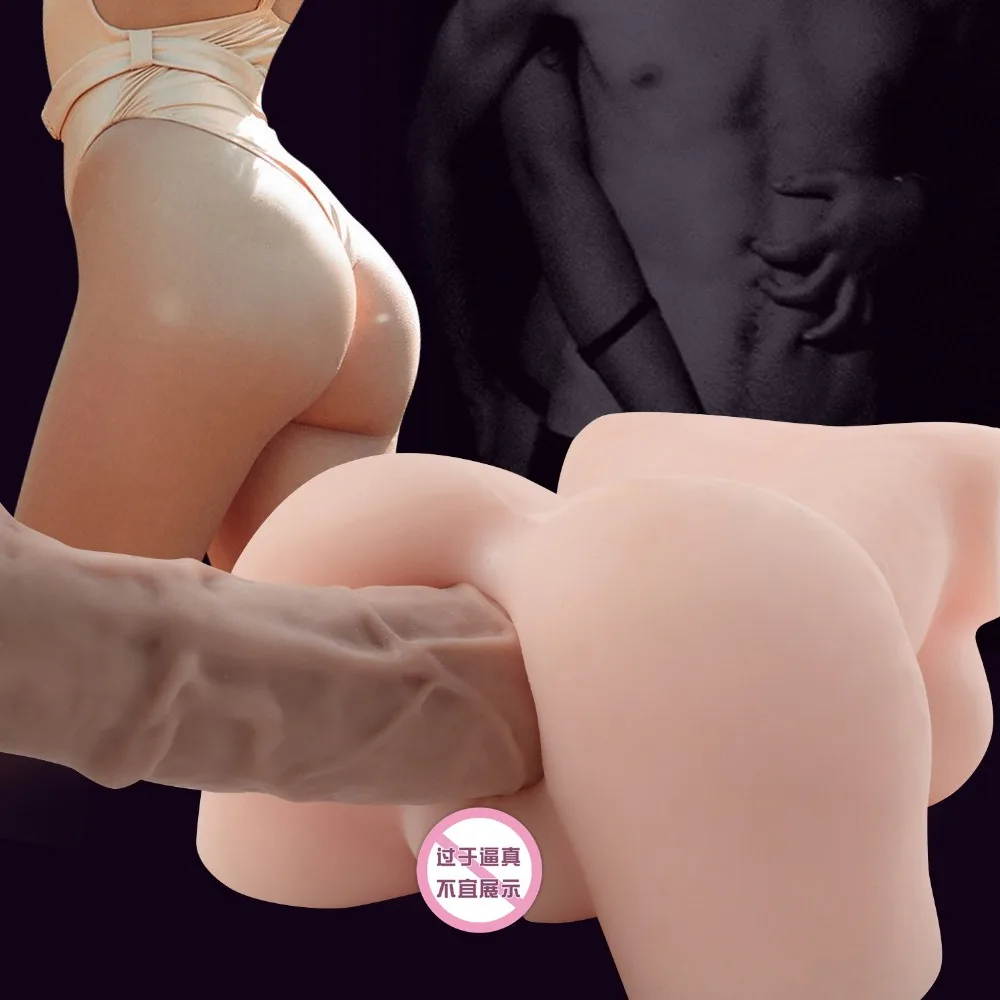 Realistic Silicone Ass Masturbating Toy Silicone Pussy Ass Sex Toy