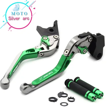 FOR KAWASAKI Z800/E version 2013-2016 CNC Folding Brake Clutch Levers Handlebar Hand Grips 1 Set
FOR KAWASAKI Z800/E version 2013-2016 CNC Folding Brake Clutch Levers Handlebar Hand Grips 1 Set