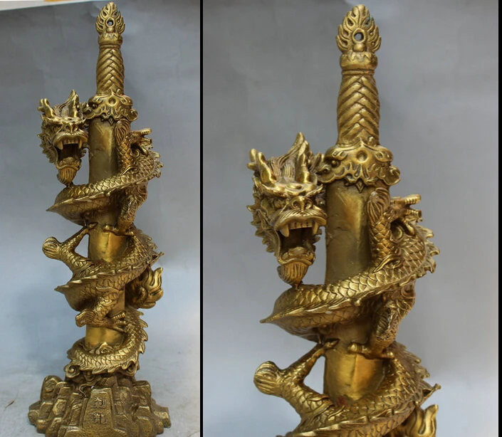 JP S0610 16" Chinese Brass Exorcise Expel Evil FengShui Fly Dragon Entwine Sword Statue
JP S0610 16" Chinese Brass Exorcise Expel Evil FengShui Fly Dragon Entwine Sword Statue