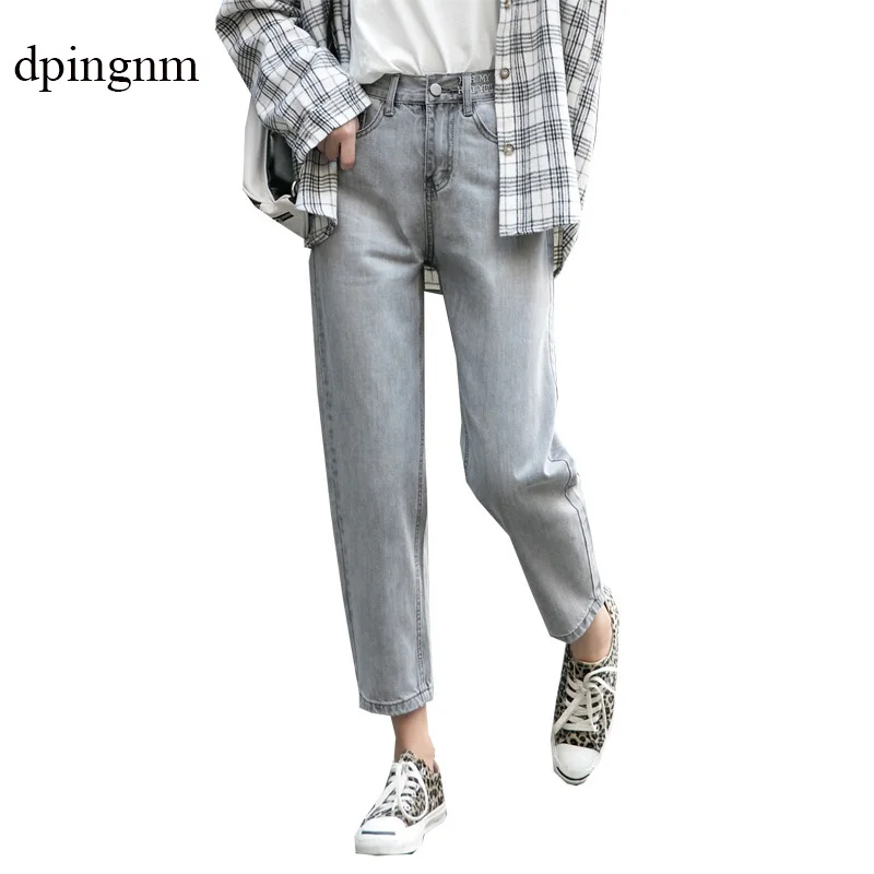 2019Vintage ladies boyfriend jeans for women mom high waisted jeans blue casual pencil trousers korean streetwear denim pants
2019Vintage ladies boyfriend jeans for women mom high waisted jeans blue casual pencil trousers korean streetwear denim pants