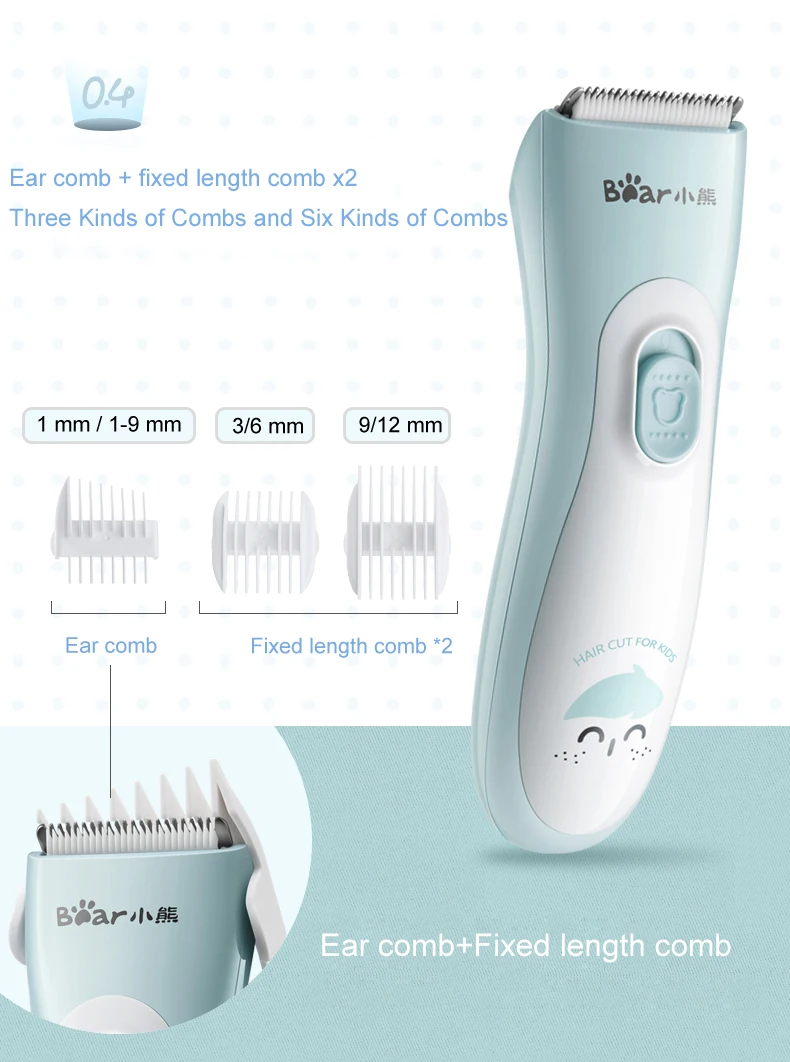 bear baby hair clipper