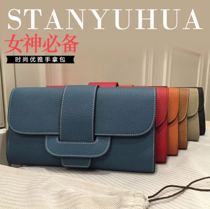 2019 new banquet long clutch, envelope top layer cowhide multi-card big wallet, leather ladies wallet
2019 new banquet long clutch, envelope top layer cowhide multi-card big wallet, leather ladies wallet