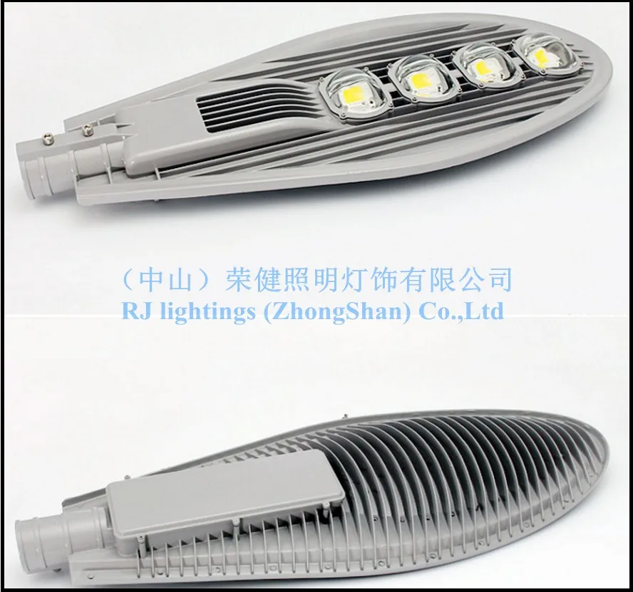 led street light road light lamp aaa (9)