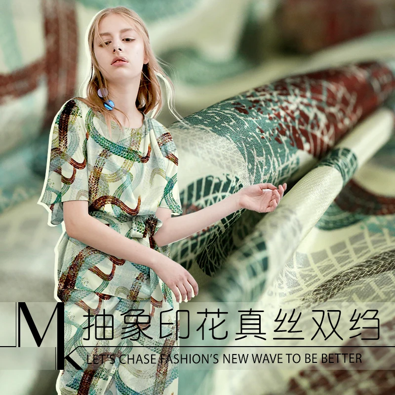 19 Summer New 140cm wide 100% Silk crepe de chine Fabric For Women Dress Doodling Digital Print Cloth DIY Sewing Free Shipping
19 Summer New 140cm wide 100% Silk crepe de chine Fabric For Women Dress Doodling Digital Print Cloth DIY Sewing Free Shipping