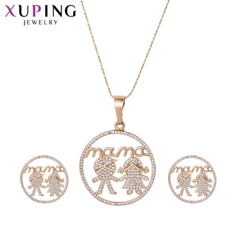 Xuping Elegant Mother's Day Special Gift Jewelry Sets With Environmental Copper for Women M53-60047
Xuping Elegant Mother's Day Special Gift Jewelry Sets With Environmental Copper for Women M53-60047