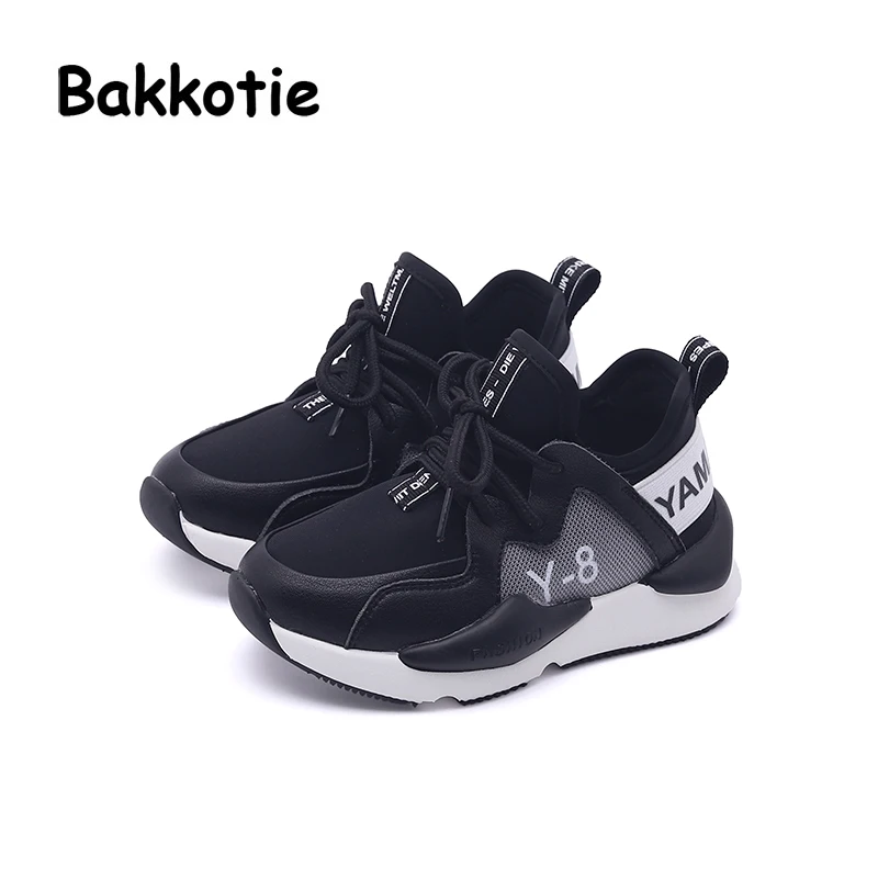 Bakkotie 2019 Fashion New Kid Mesh Slip-On Casual Sneakers Children Girl Sport Shoes Baby Boy White Leisure Brand Trainer
Bakkotie 2019 Fashion New Kid Mesh Slip-On Casual Sneakers Children Girl Sport Shoes Baby Boy White Leisure Brand Trainer