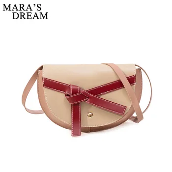 Mara's Dream 2020 Women's Fashion Small Square Bag Elegant Hit Color Knot Semi-circle Wild Shoulder Messenger Mini Bag
Mara's Dream 2020 Women's Fashion Small Square Bag Elegant Hit Color Knot Semi-circle Wild Shoulder Messenger Mini Bag