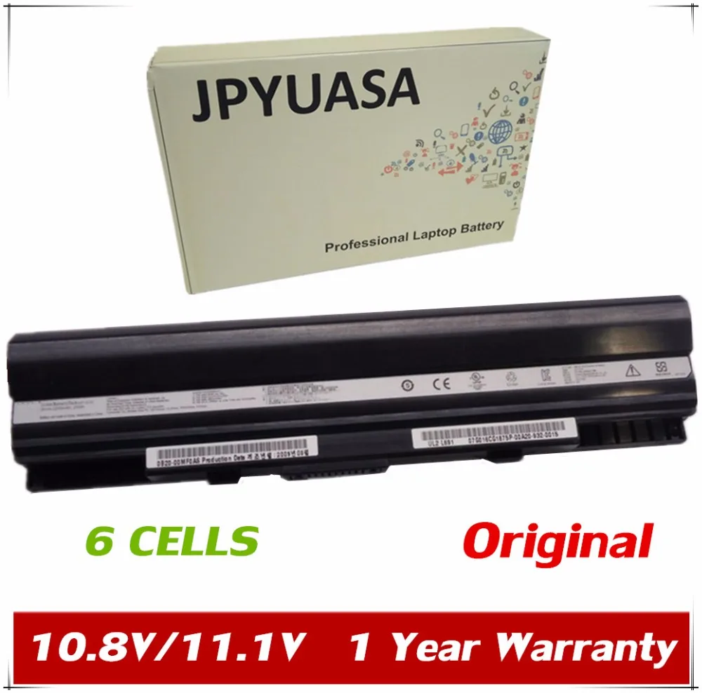 7XINbox 10.8V 4400mAh A32-UL20 90-NX62B2000Y Laptop Battery For ASUS Eee PC 1201 1201N 1201HA 1201T UL20 UL20A UL20G UL20VT
7XINbox 10.8V 4400mAh A32-UL20 90-NX62B2000Y Laptop Battery For ASUS Eee PC 1201 1201N 1201HA 1201T UL20 UL20A UL20G UL20VT