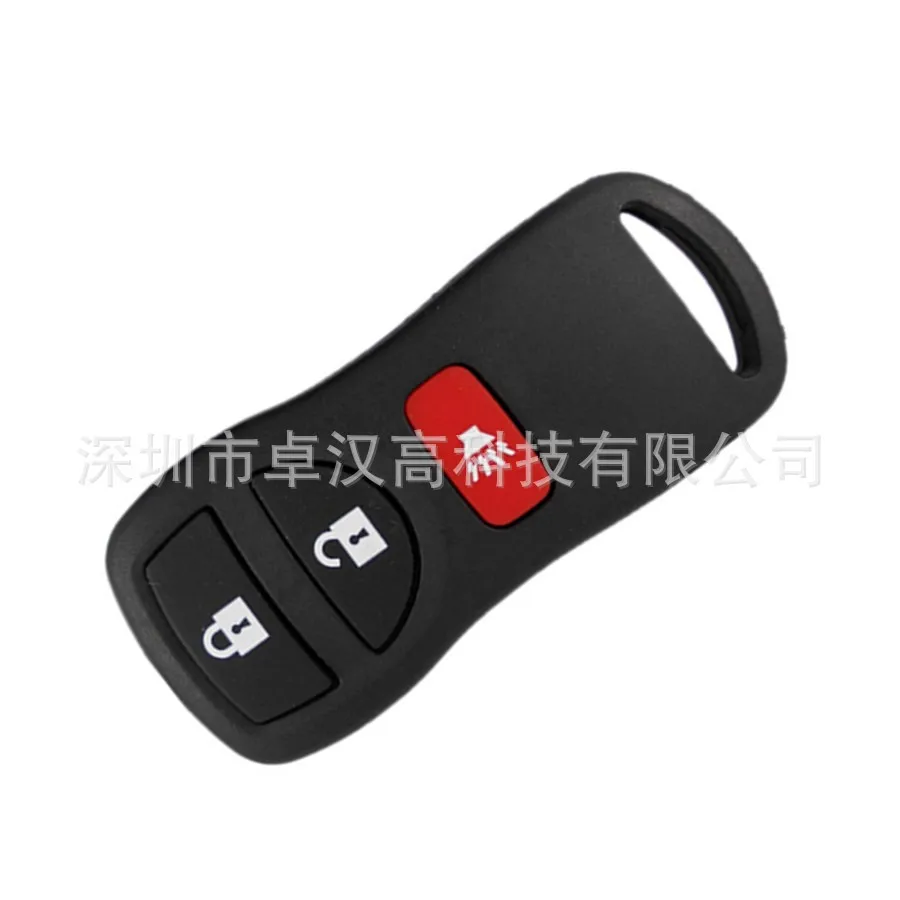 For Nissan 370Z Pixo D22 R11 Patrol Instead of Original Factory Auto Car Key 2 + 1 Buttons Change Car Key Shell (2)