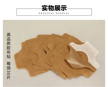Free Shipping 60 pcs anti-allergy wormwood stickers moxa plaster paste moxibustion heat patch moxibustion hyperthermia stickers
Free Shipping 60 pcs anti-allergy wormwood stickers moxa plaster paste moxibustion heat patch moxibustion hyperthermia stickers