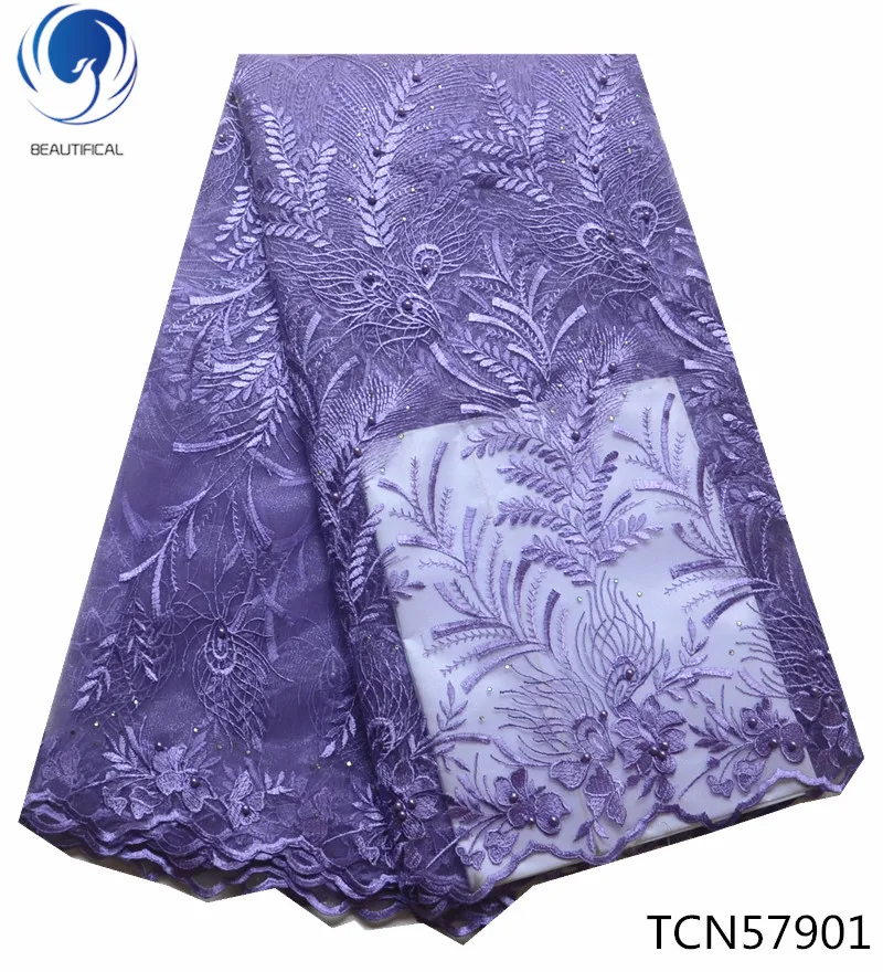 BEAUTIFICAL french net lace fabric purple lace fabric african european lace fabric raschel fabrics 5yards for bride dress TCN579
BEAUTIFICAL french net lace fabric purple lace fabric african european lace fabric raschel fabrics 5yards for bride dress TCN579