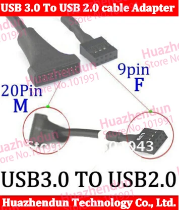 Новинка, высокое качество, оптовая продажа, 100 шт./лот, 10 см, USB 3,0 к USB 2,0, Кабель-адаптер USB2.0 к USB 3,0, кабель 4,8 Гбит/с, бесплатная доставка
Новинка, высокое качество, оптовая продажа, 100 шт./лот, 10 см, USB 3,0 к USB 2,0, Кабель-адаптер USB2.0 к USB 3,0, кабель 4,8 Гбит/с, бесплатная доставка