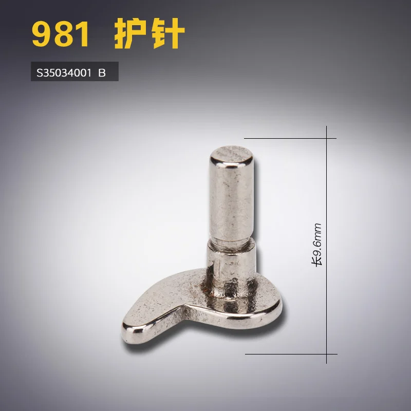 S35034001 For Brother 981 9820 Computer Round Eyelet Locking Needle Sewing Machine Accessories
S35034001 For Brother 981 9820 Computer Round Eyelet Locking Needle Sewing Machine Accessories