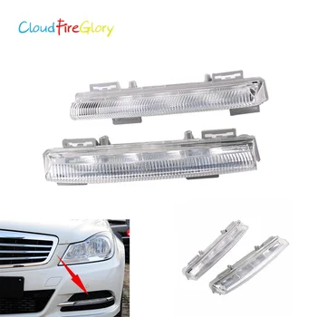 CloudFireGlory 2049068900 2049069000 Pair Front Right DRL Daytime Running Lamp Fog Light For Mercedes-Benz W204 S204 C350 W212
CloudFireGlory 2049068900 2049069000 Pair Front Right DRL Daytime Running Lamp Fog Light For Mercedes-Benz W204 S204 C350 W212