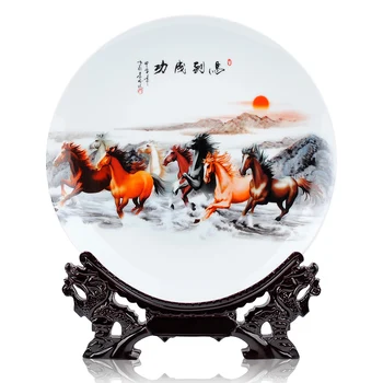 Jingdezhen ceramics, decorative plate hanging plate decoration Home Furnishing modern living room decoration
Jingdezhen ceramics, decorative plate hanging plate decoration Home Furnishing modern living room decoration