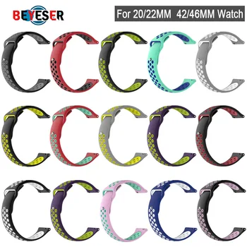 22mm Silicone Sport Band for Samsung Galaxy Watch 46mm SM-R800NZSAXAR 20mm Amazfit BIP Strap for Galxy Watch 42mm Wristband
22mm Silicone Sport Band for Samsung Galaxy Watch 46mm SM-R800NZSAXAR 20mm Amazfit BIP Strap for Galxy Watch 42mm Wristband