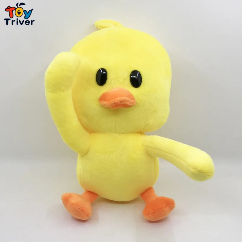 20cm Cartoon Yellow Duck Plush Toy Triver Stuffed Dolls Baby Kids Children Kawaii Birthday Gift Appease Doll Home Shop Decor
20cm Cartoon Yellow Duck Plush Toy Triver Stuffed Dolls Baby Kids Children Kawaii Birthday Gift Appease Doll Home Shop Decor