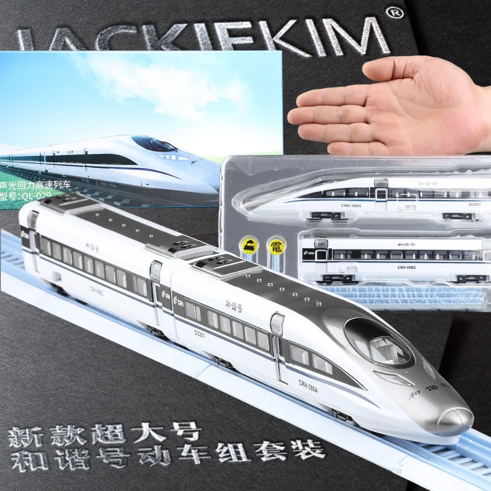 1:87 Diecast Train Model Toys Railway High Speed CRH With Pull Back Sound Light For Kids Toys Gifts Free Shipping
1:87 Diecast Train Model Toys Railway High Speed CRH With Pull Back Sound Light For Kids Toys Gifts Free Shipping